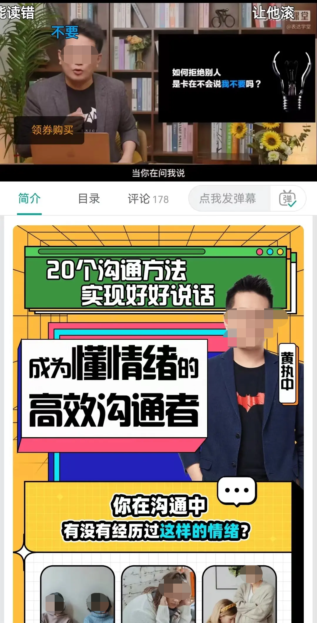 产品经理，产品经理网站